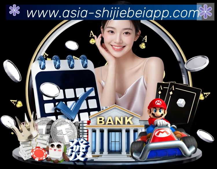 实时数据中心