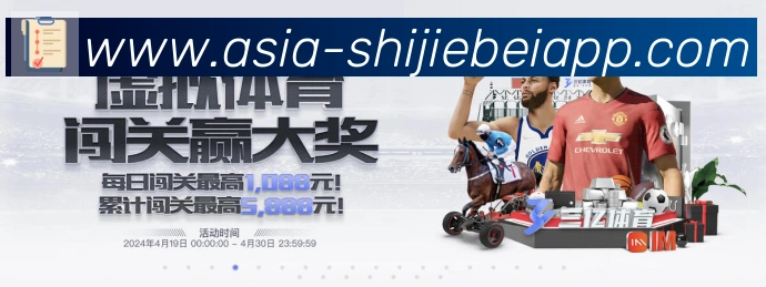 平台使命图